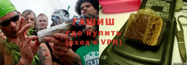 Альфа ПВП Володарск