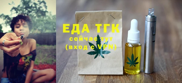 PSILOCYBIN Волоколамск