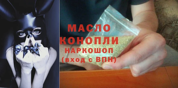 PSILOCYBIN Волоколамск