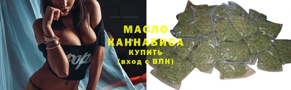mdpv Волосово