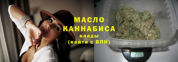 PSILOCYBIN Волоколамск