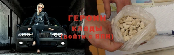 Альфа ПВП Володарск