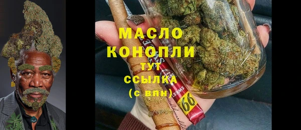 Альфа ПВП Володарск