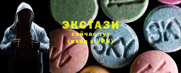 PSILOCYBIN Волоколамск