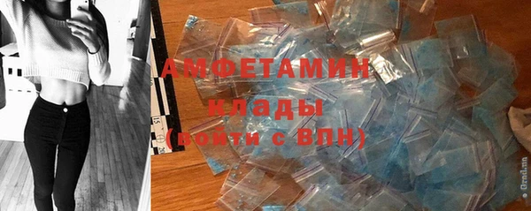 Альфа ПВП Володарск
