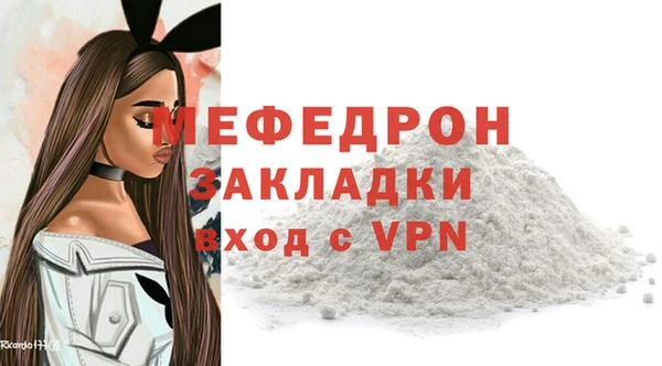 PSILOCYBIN Волоколамск