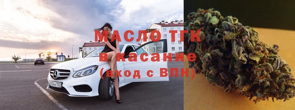 mdpv Волосово